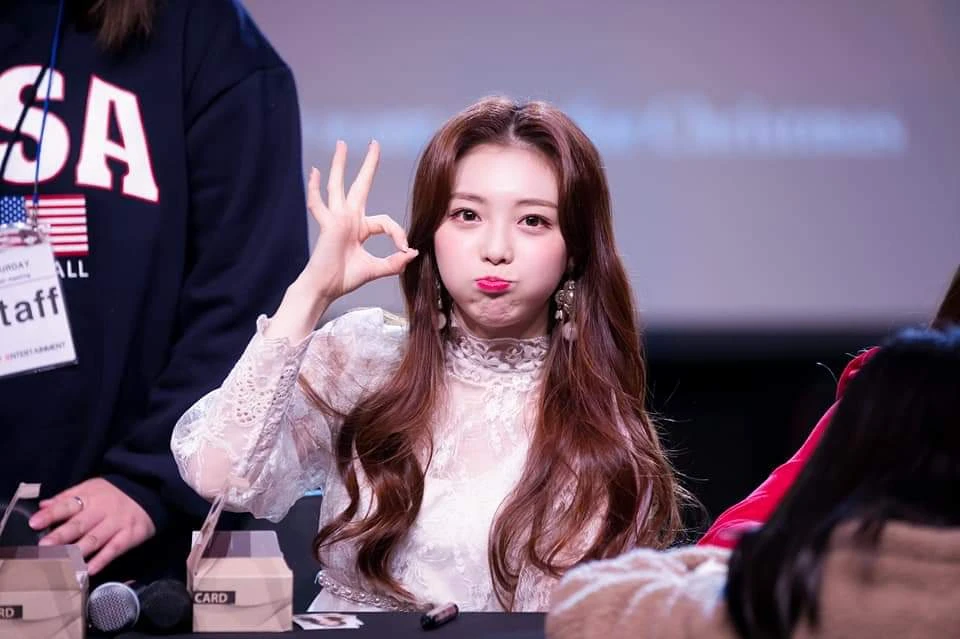 Haneul