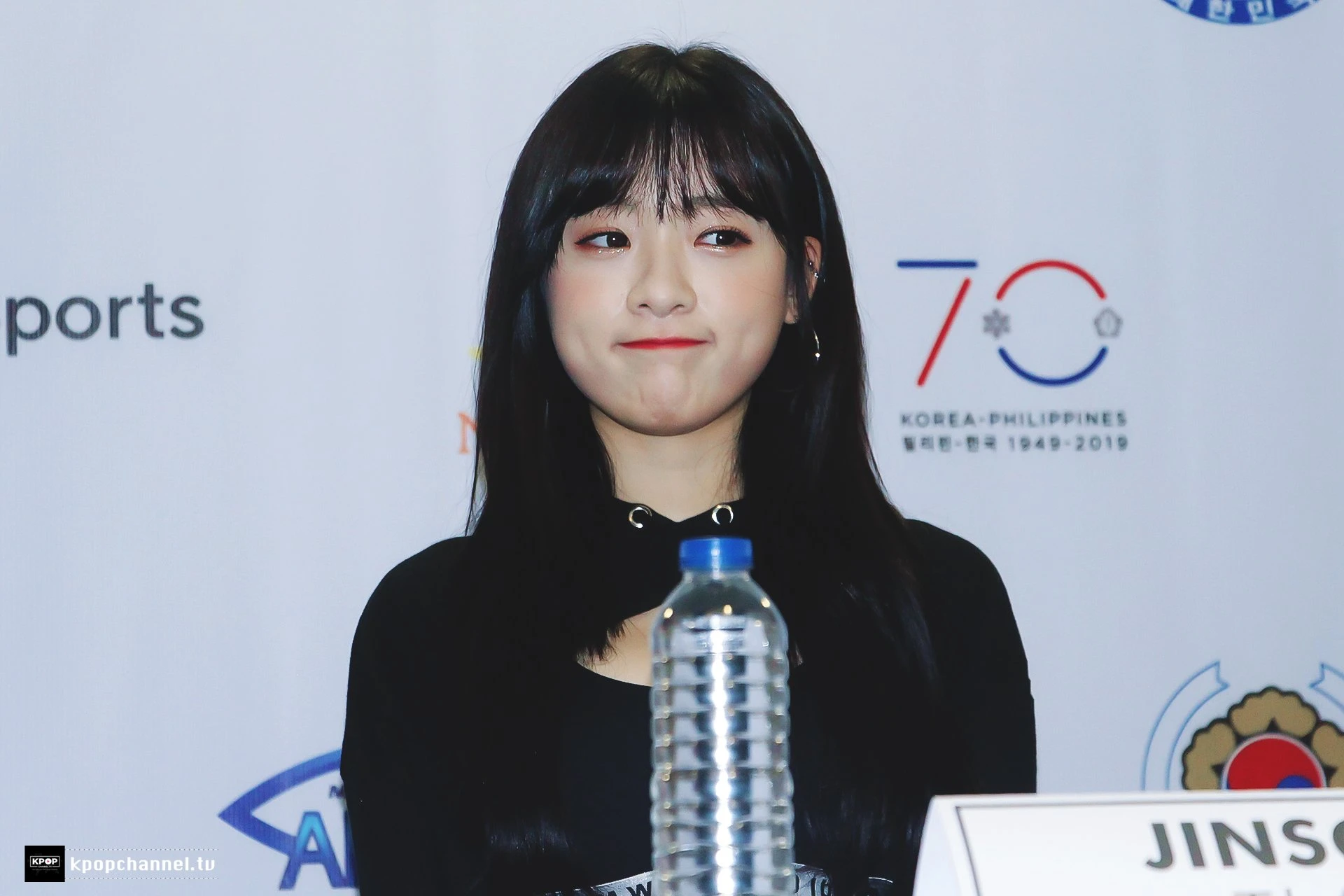 Jinsol