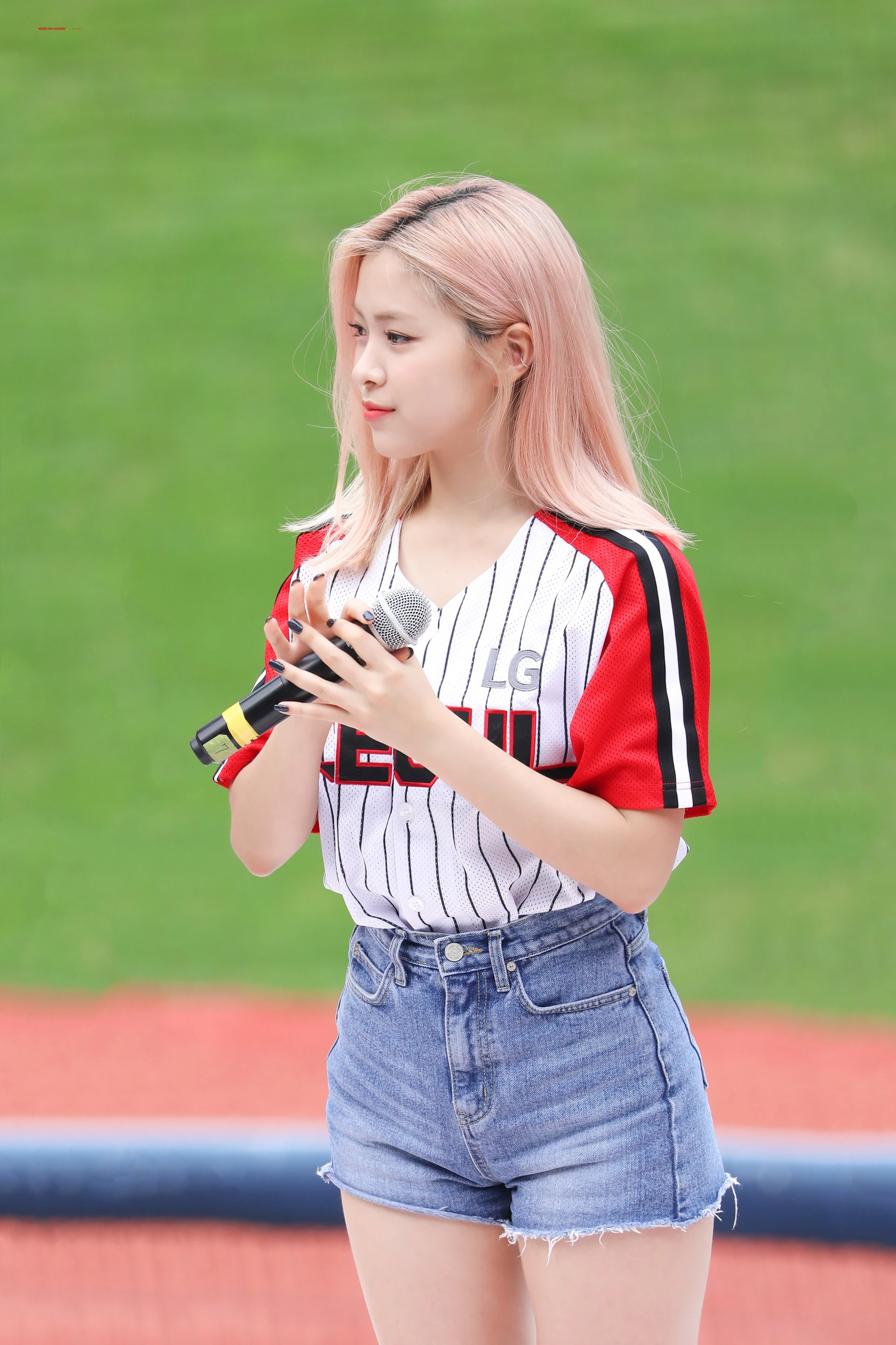 Ryujin