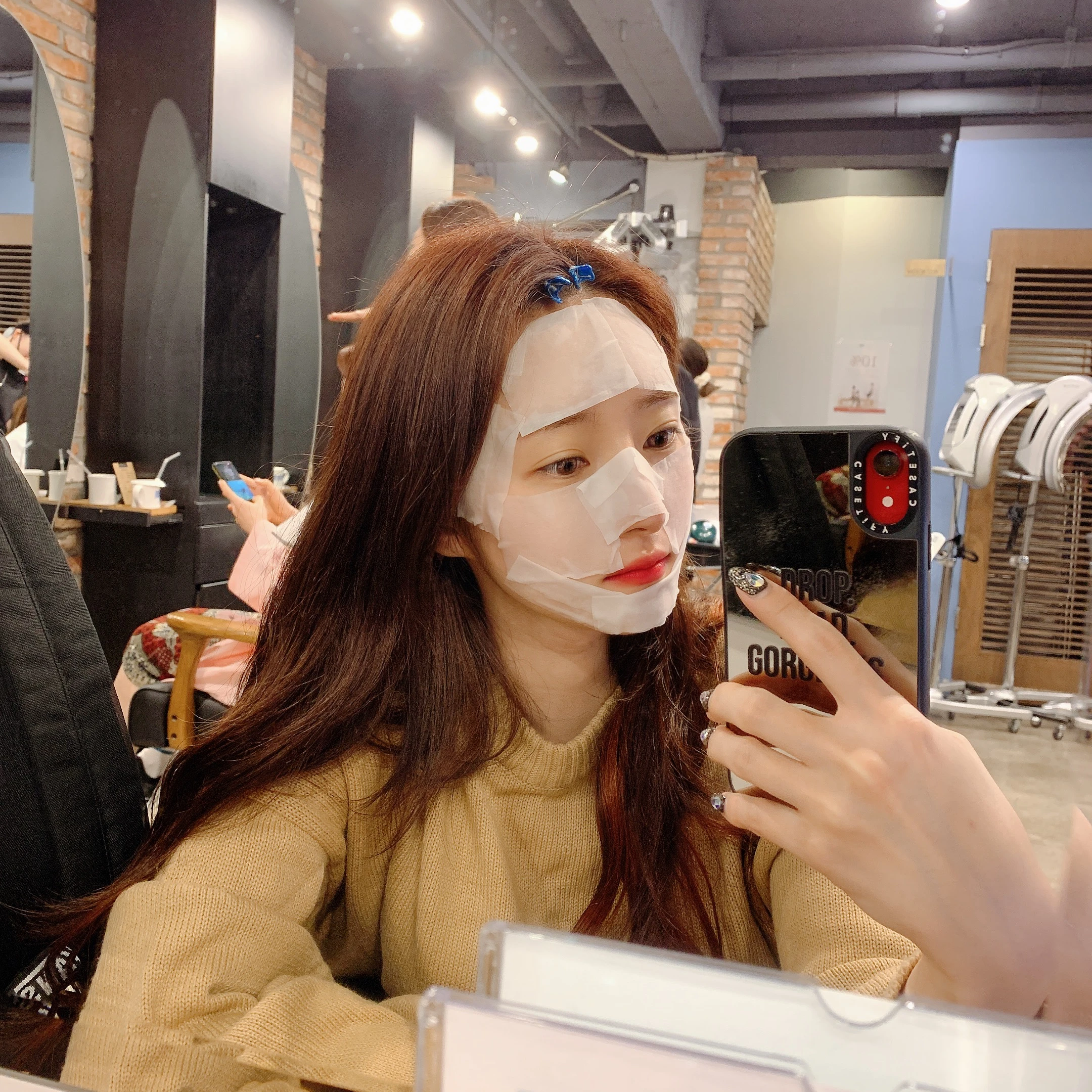 SuA
