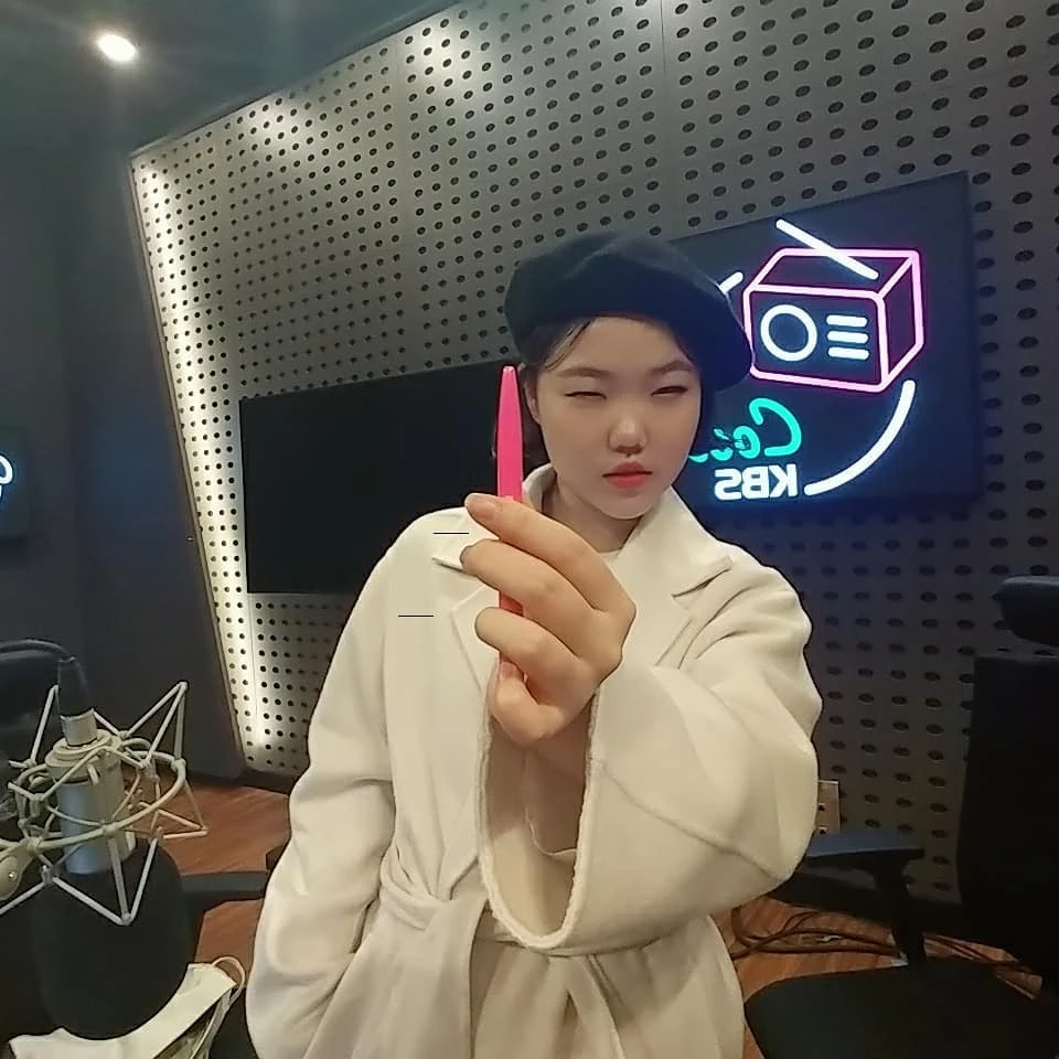 Suhyun