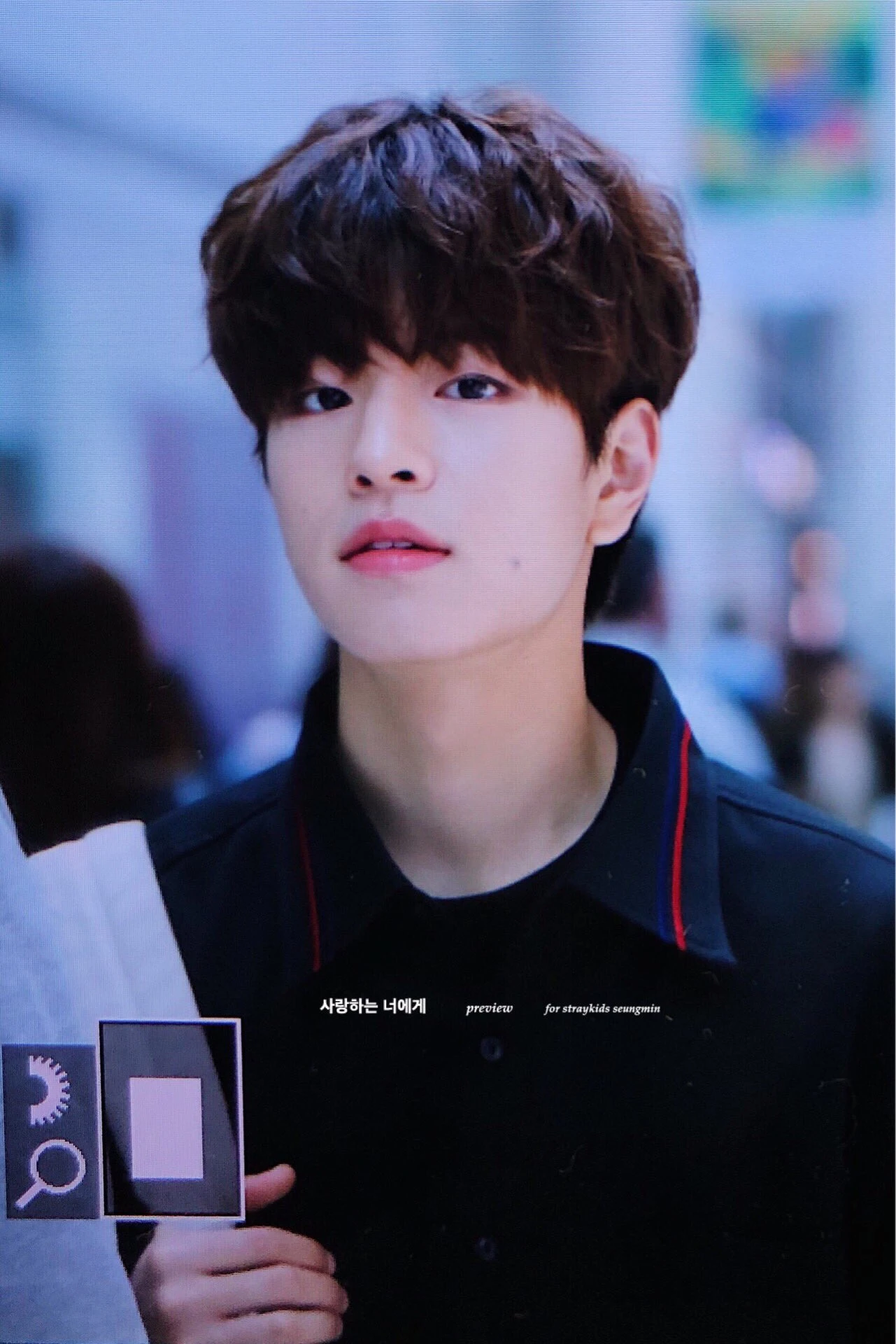 Seungmin