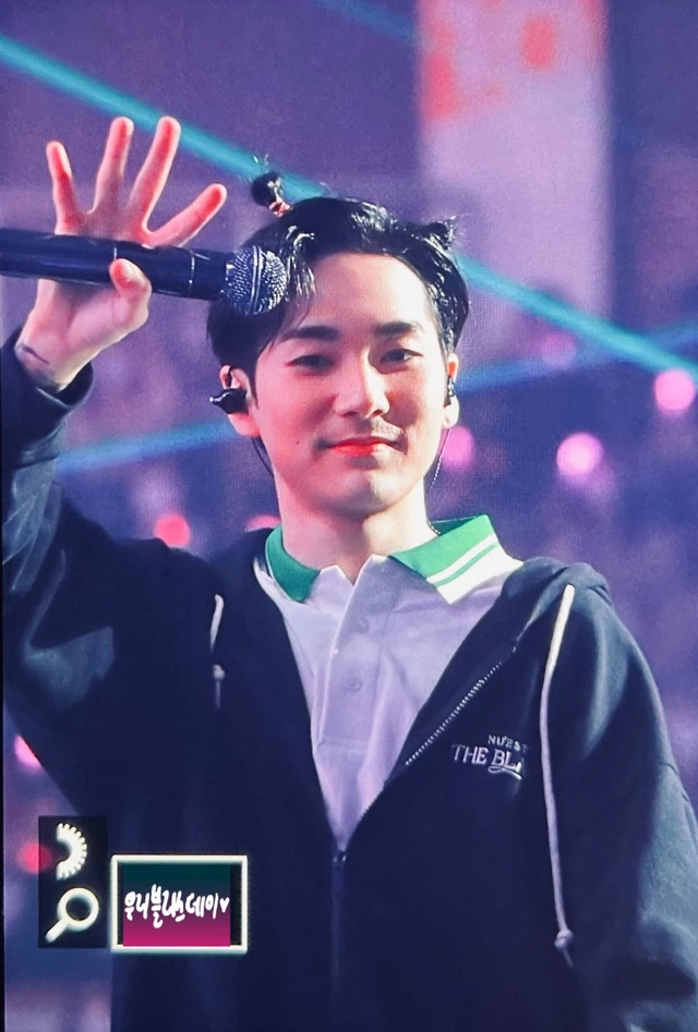 Aron