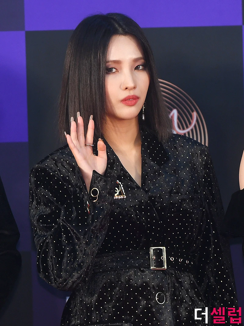 Soyeon