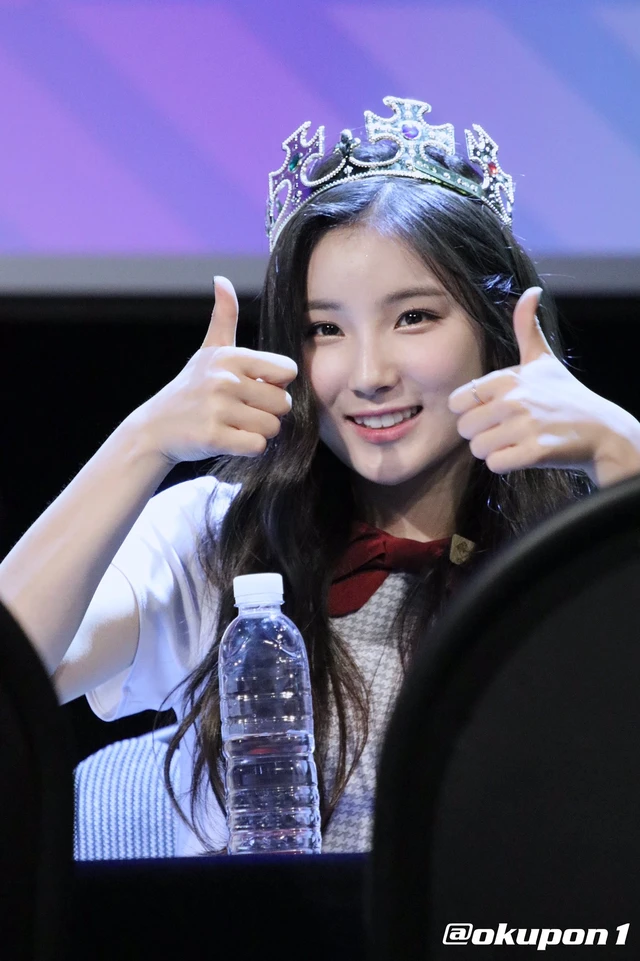 Sohee