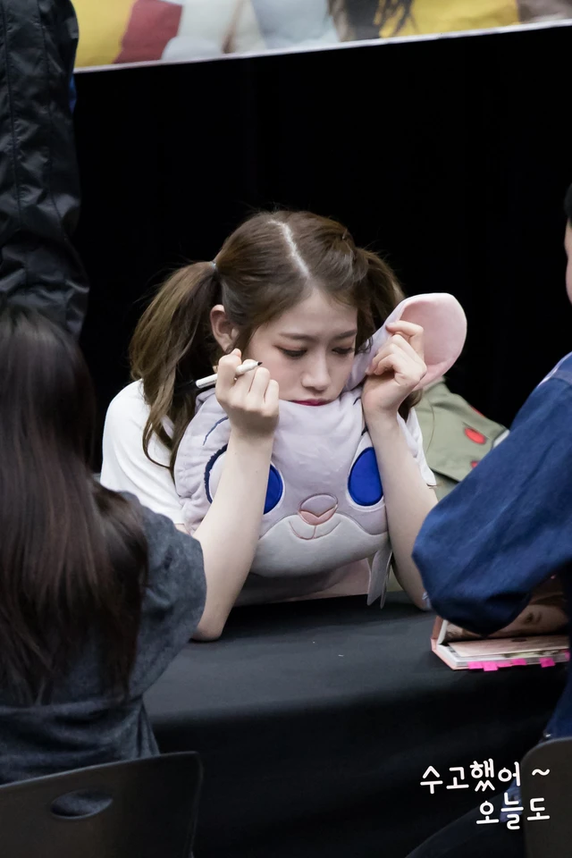Rena