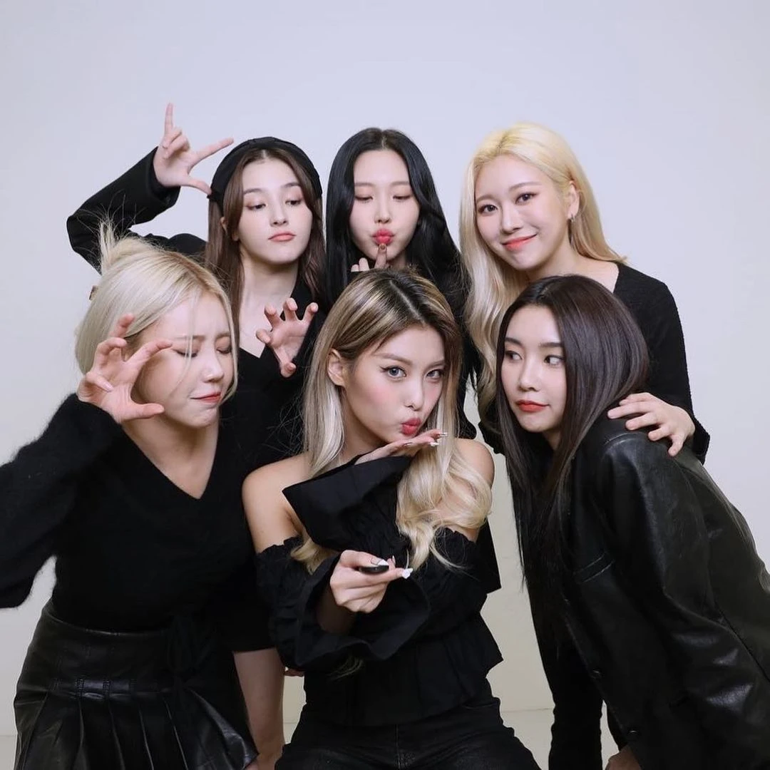 Ahin