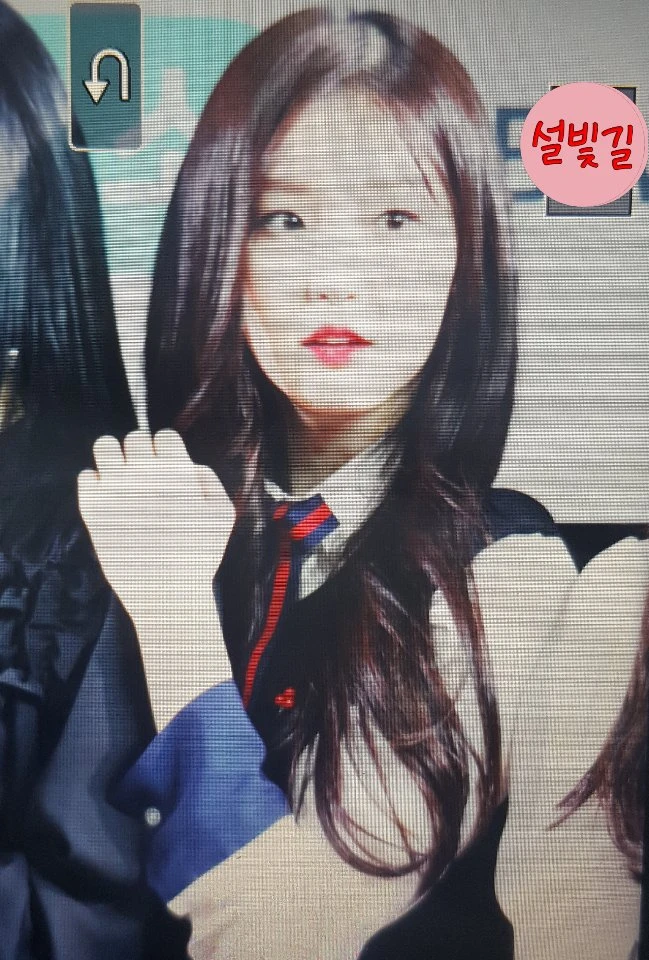 Seol