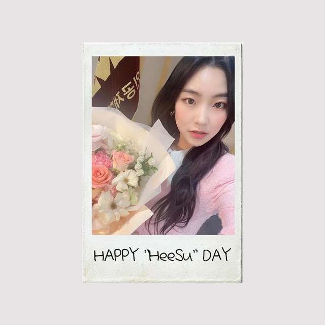 Heesu