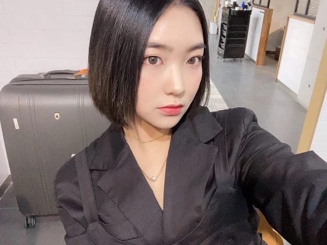 Heesu