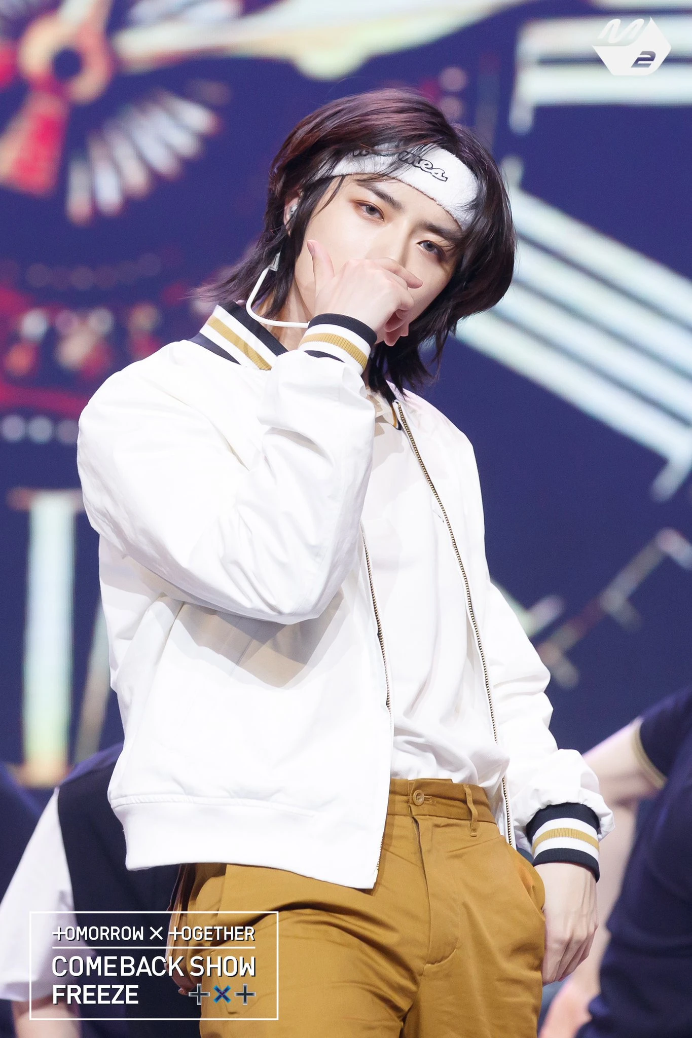 Beomgyu