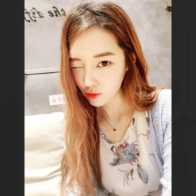 Areum
