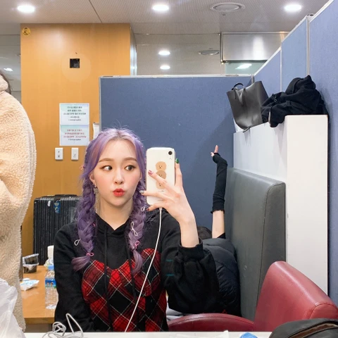 Chaejeong