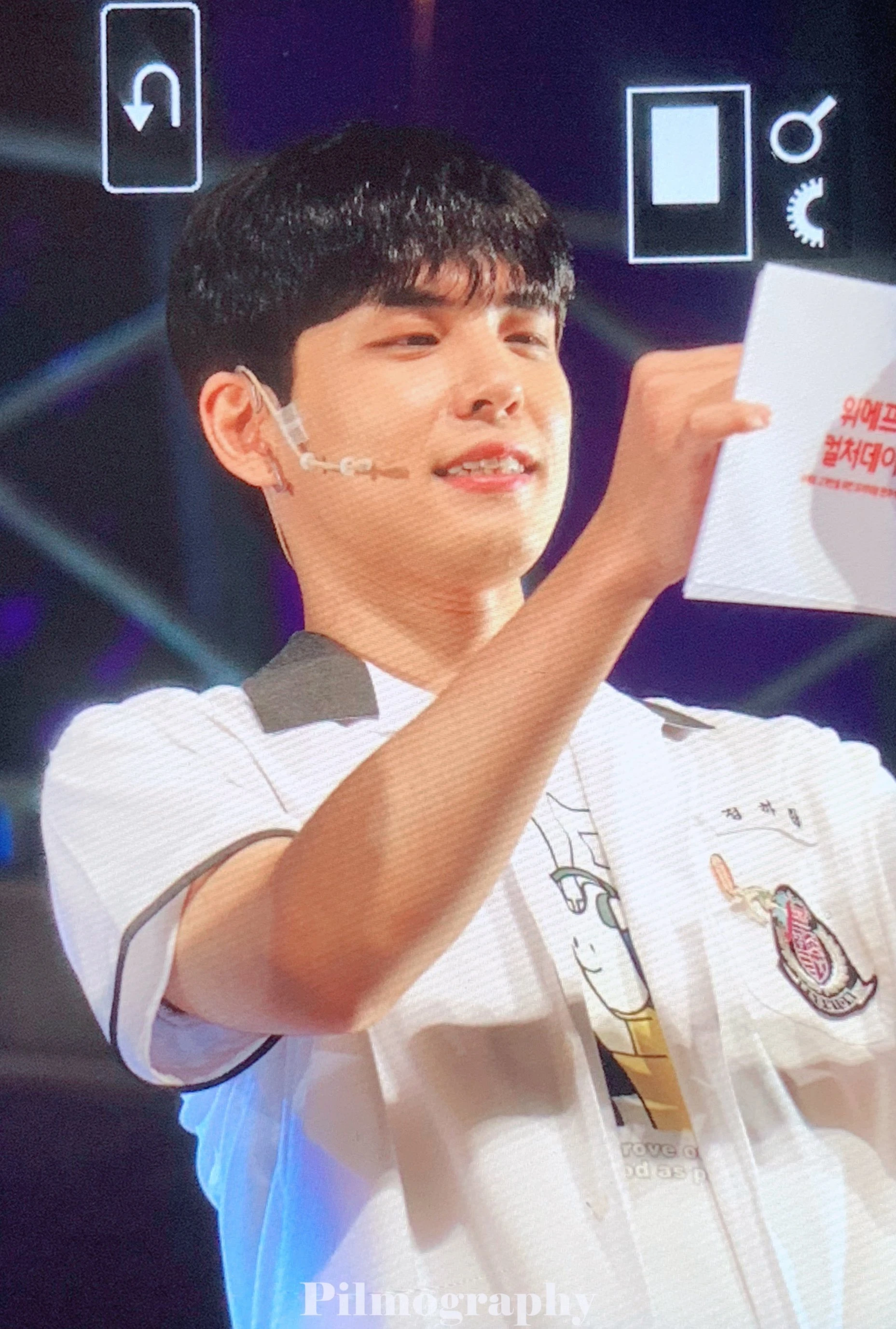 Wonpil