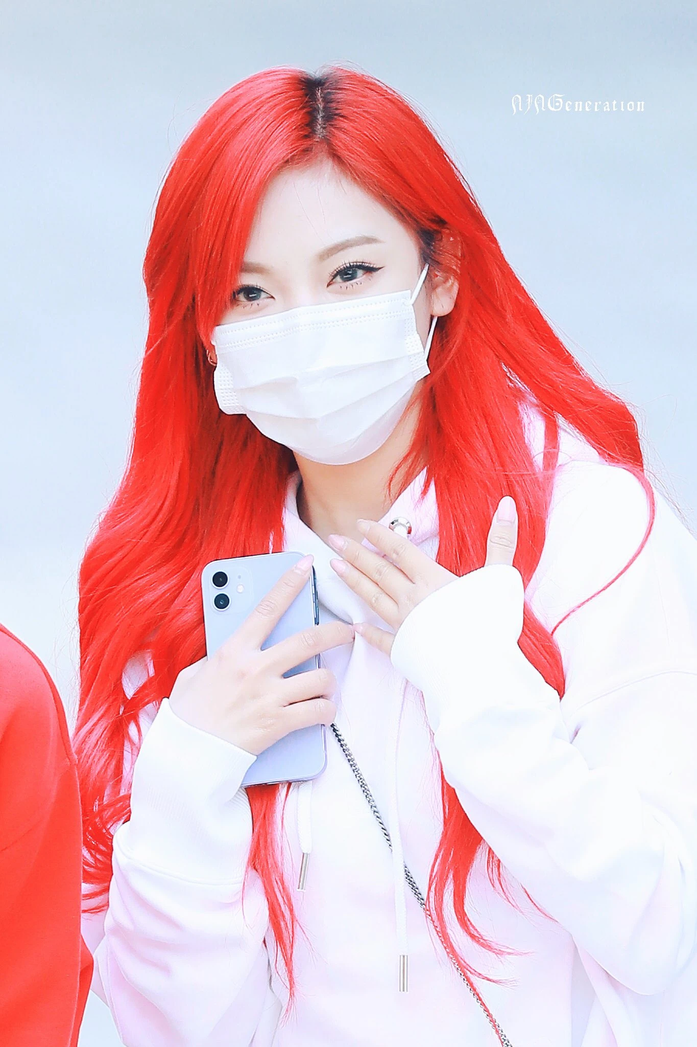 Ningning