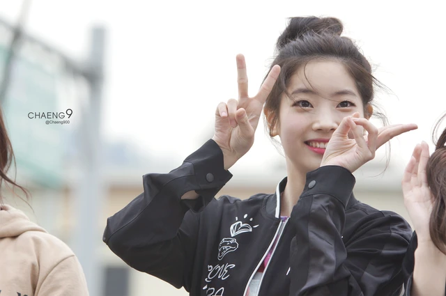 Dahyun