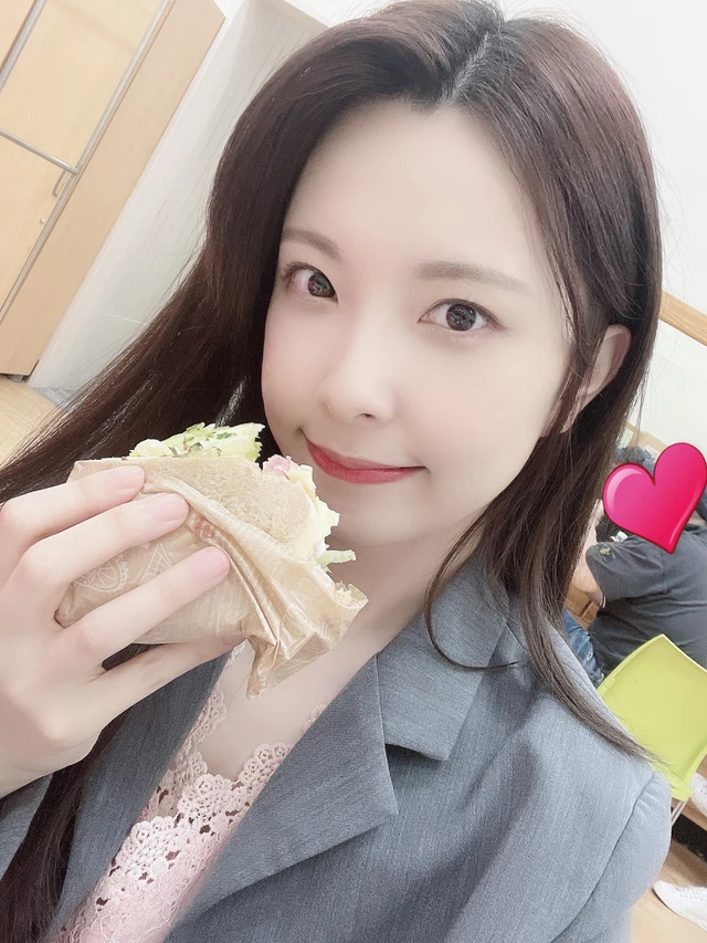 Hyemi