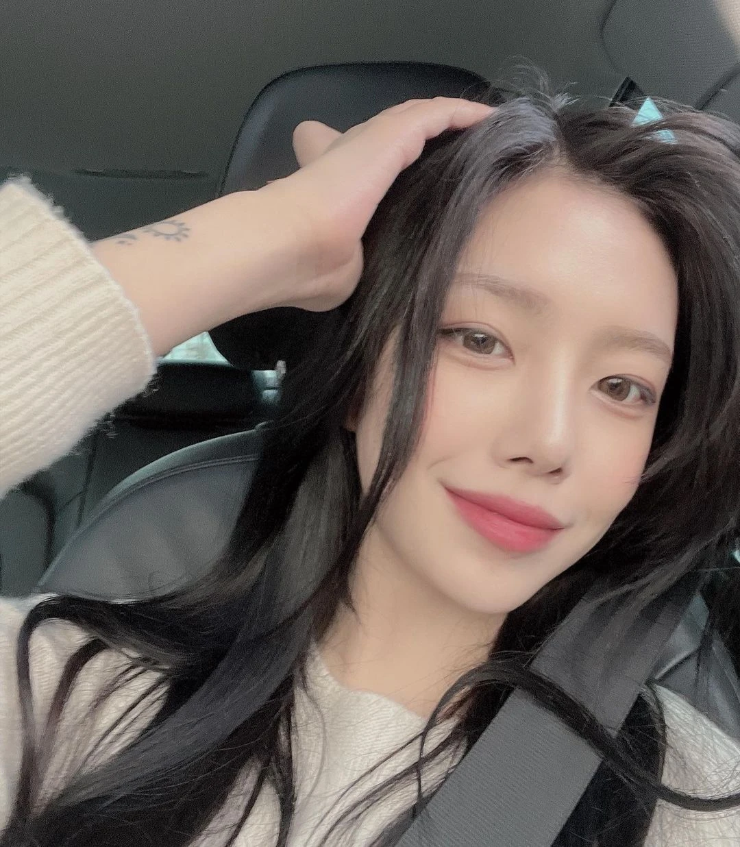Gowoon