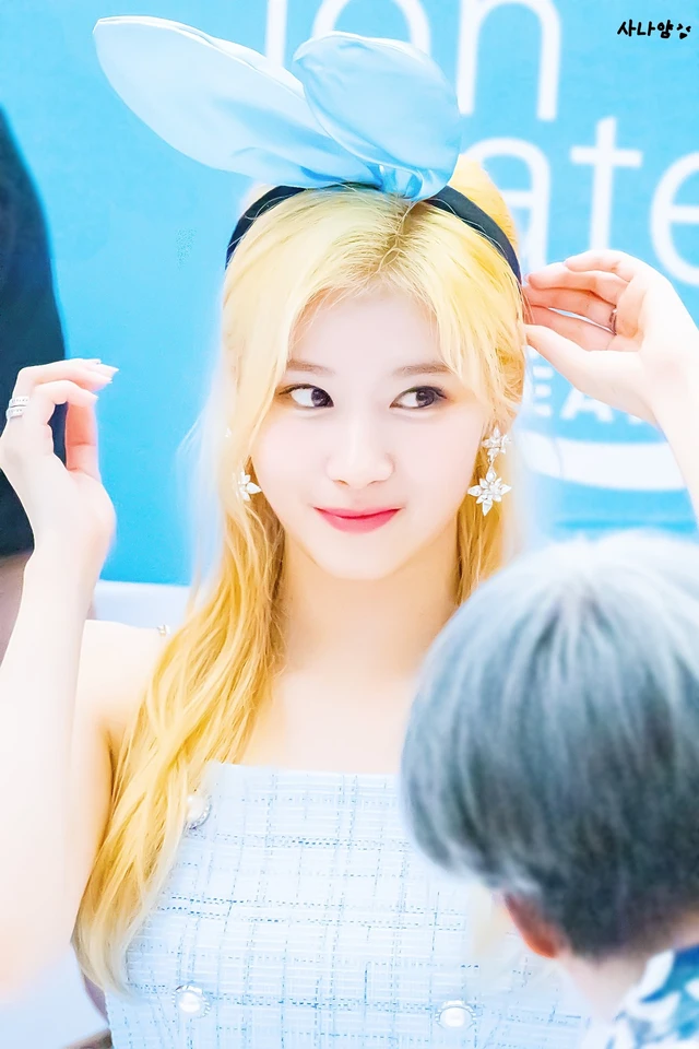 Sana