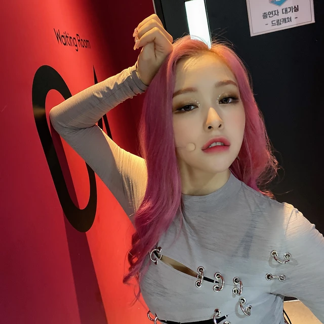 Gahyeon