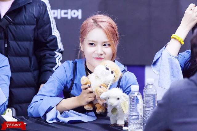 Seoyul