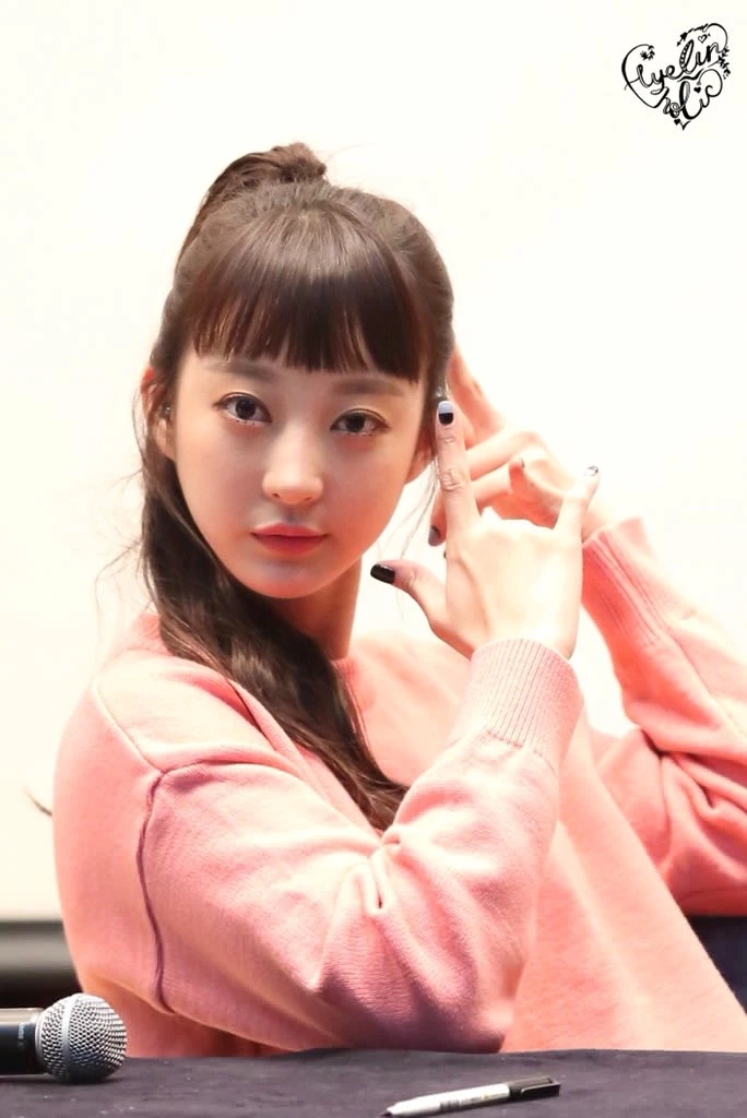 Hyerin