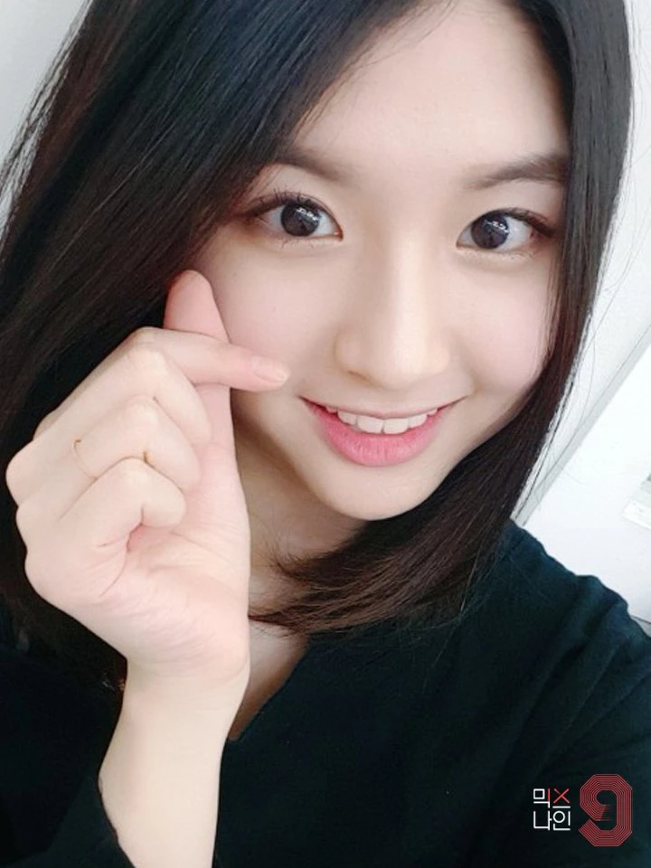 Hayoon