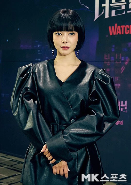 Choa