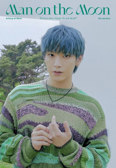 Jaehyun