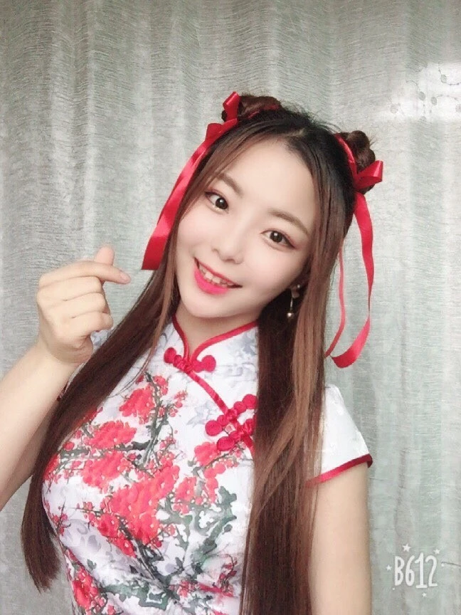Chohee