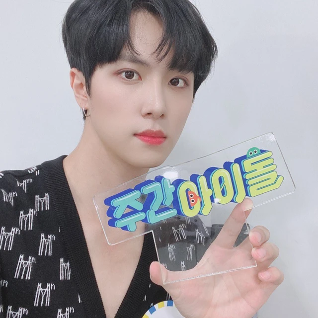 Donghan