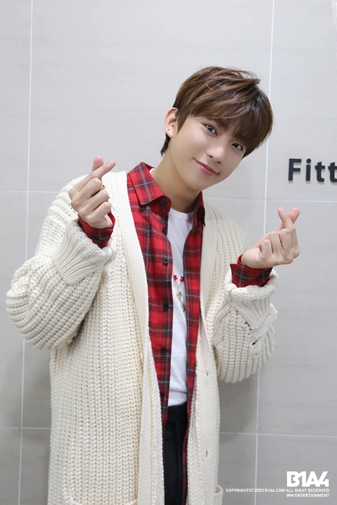 Gongchan