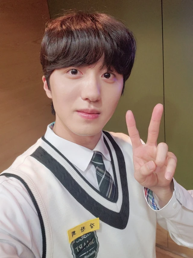 Chani