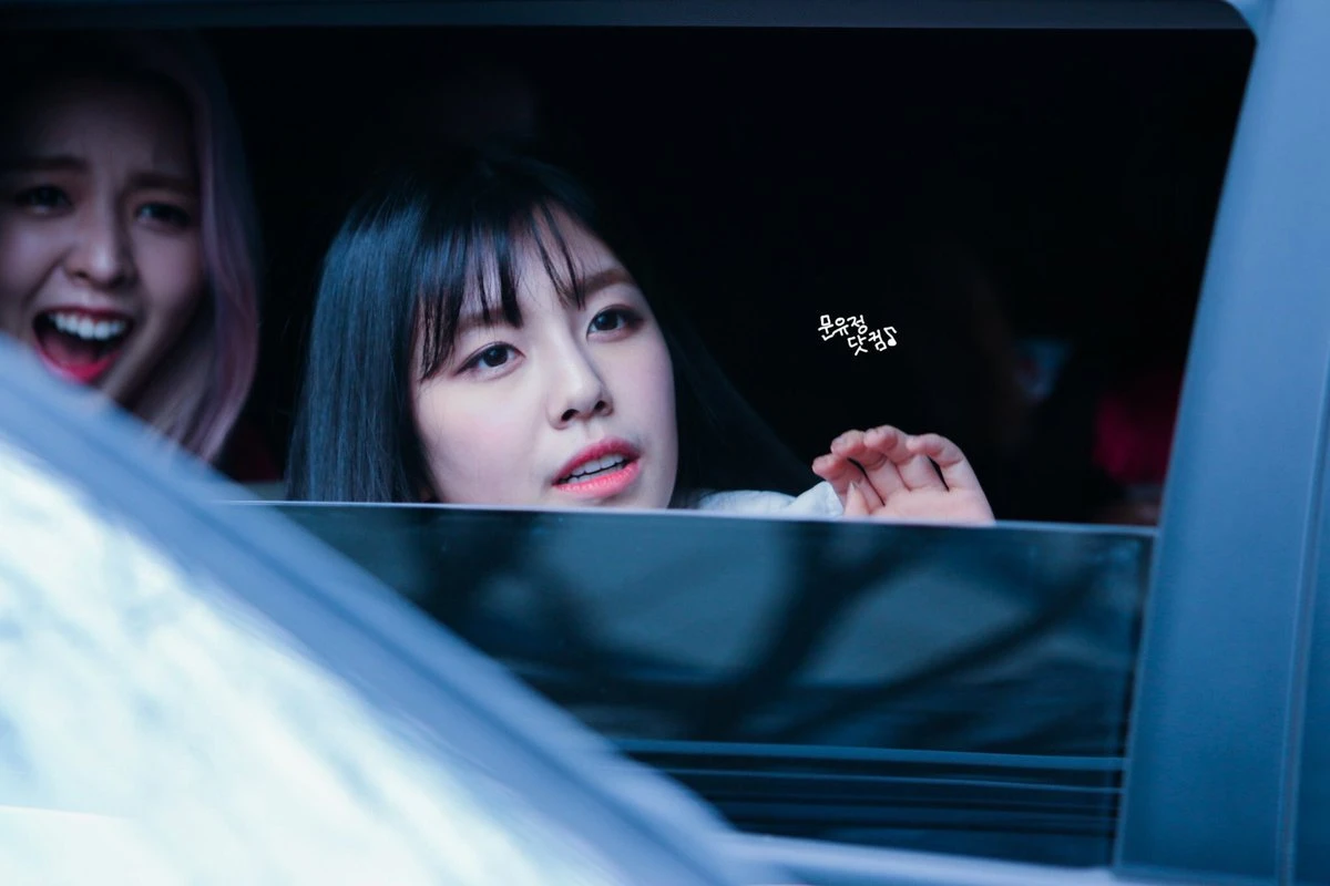 Sehyung