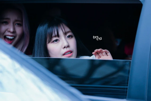 Sehyung