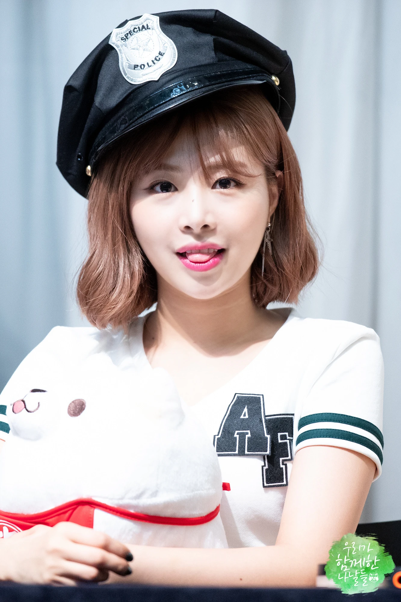 Chaewon