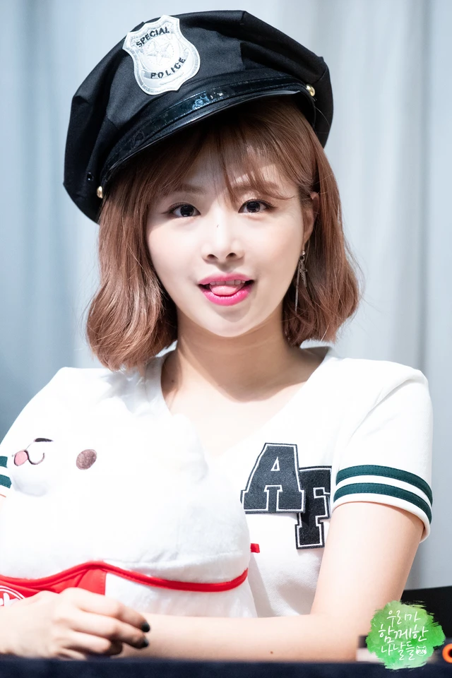 Chaewon