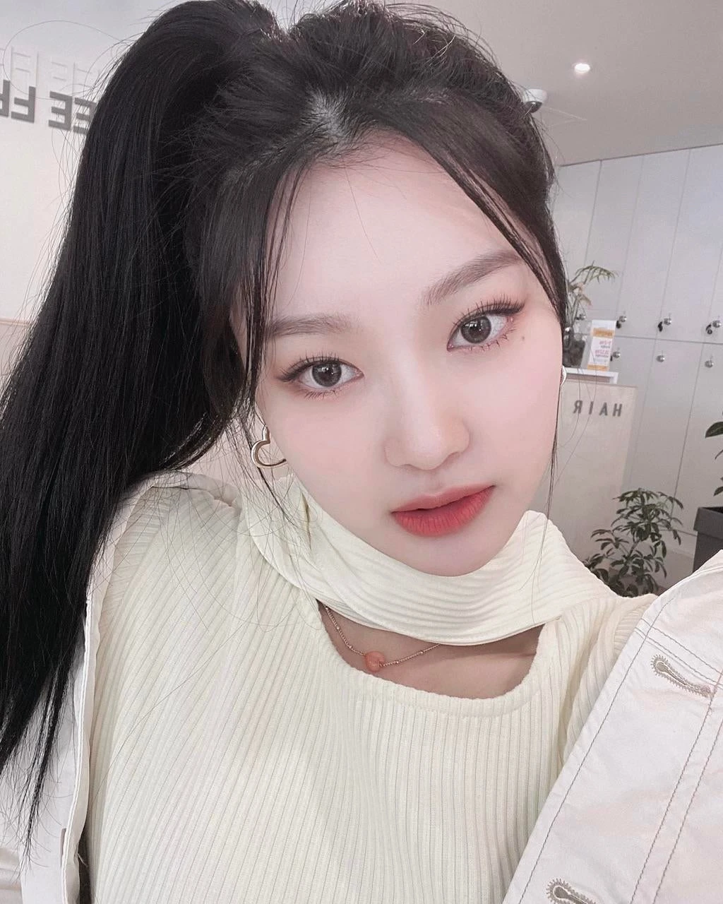 Miso