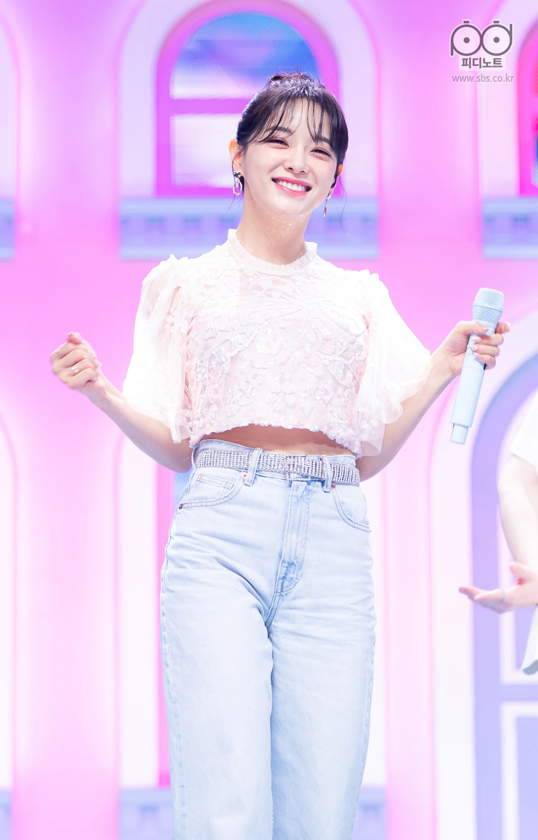 Sejeong