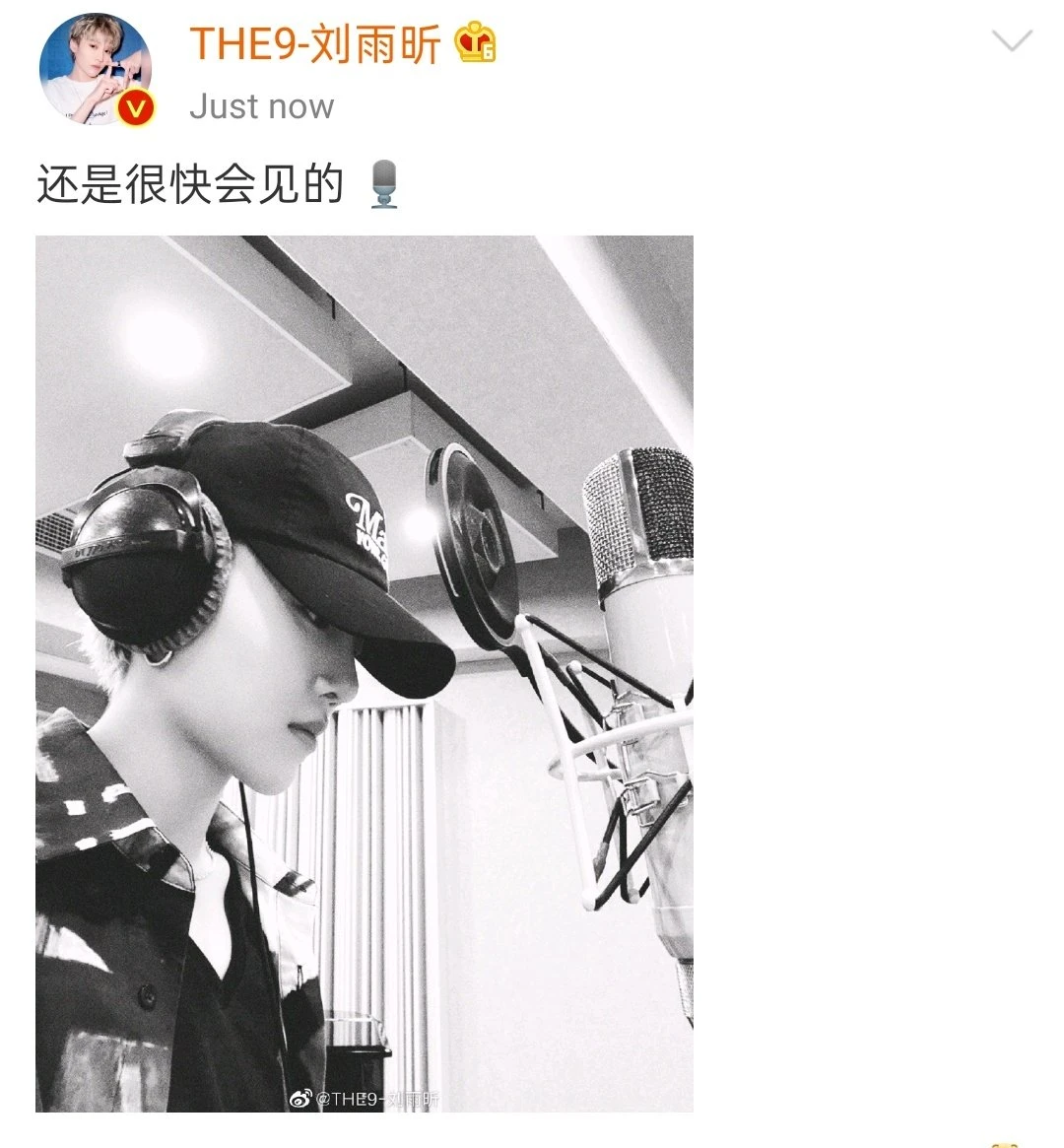 XIN Liu