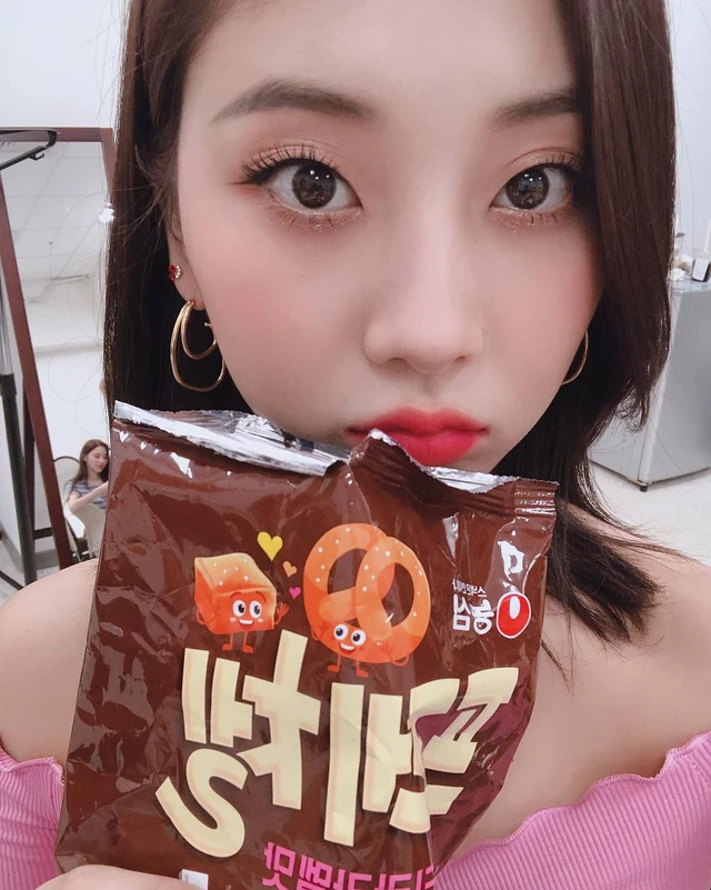 Seungyeon