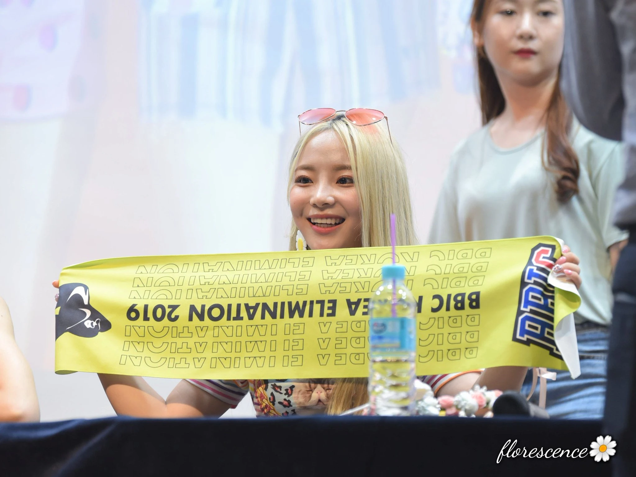 Chohee