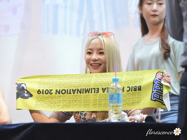 Chohee