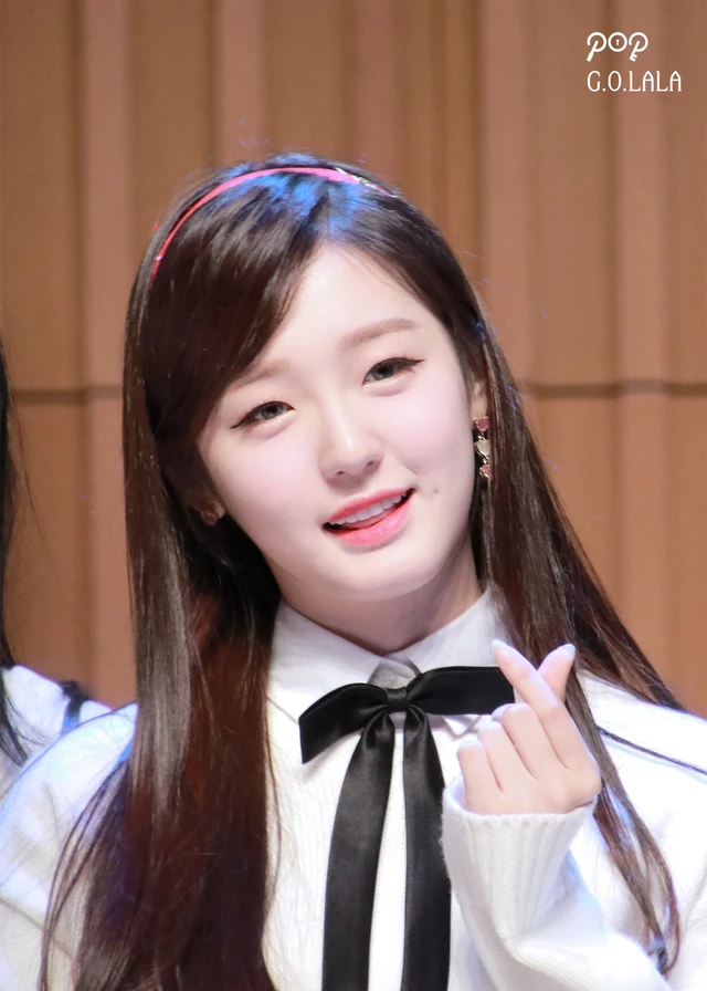 Seol