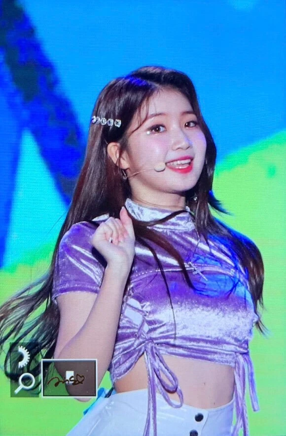 Minseo