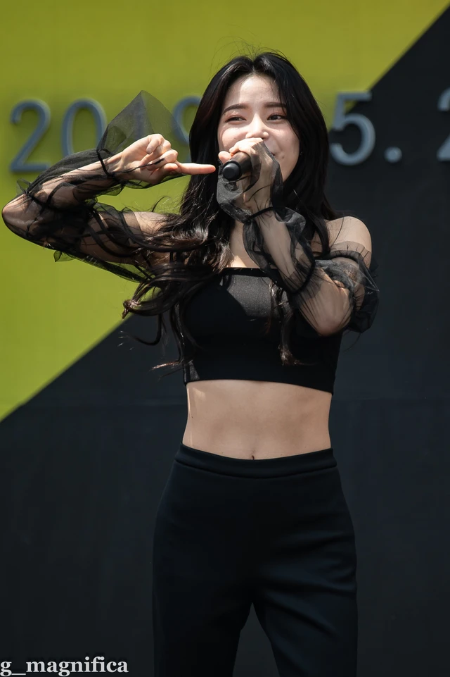 Solar