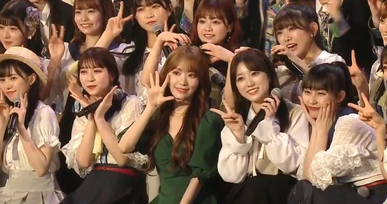 Sakura
