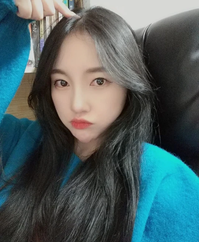 Eseul