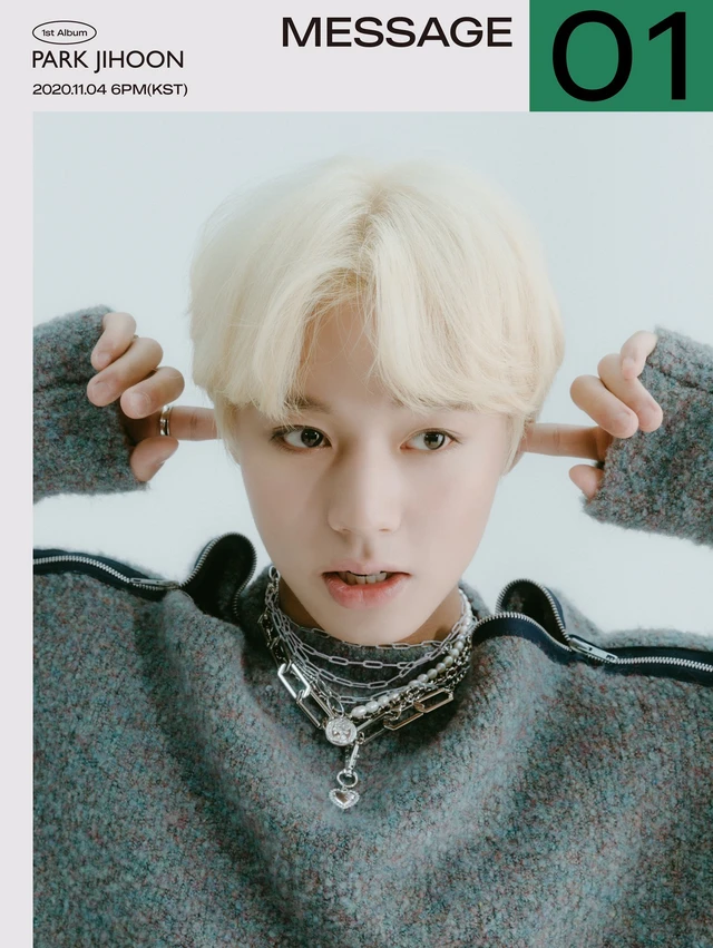Jihoon