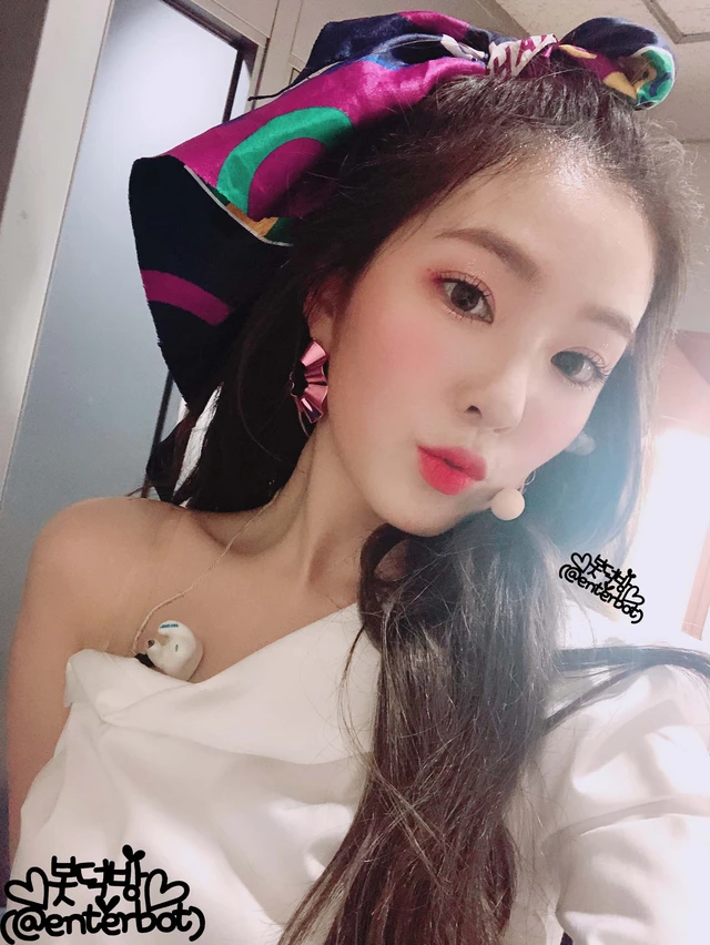 Irene